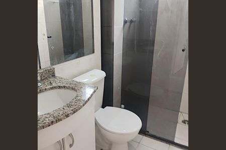 Apartamento à venda com 51m², 2 quartos e 1 vaga Apartamento à venda com 51m², 2 quartos e 1 vagaBanheiro