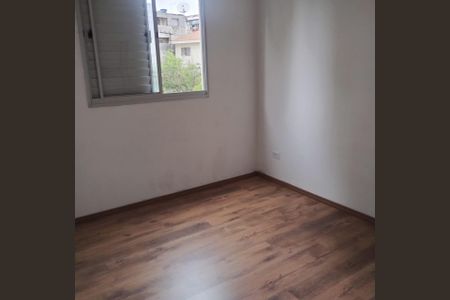 Apartamento à venda com 51m², 2 quartos e 1 vaga Apartamento à venda com 51m², 2 quartos e 1 vagaQuarto