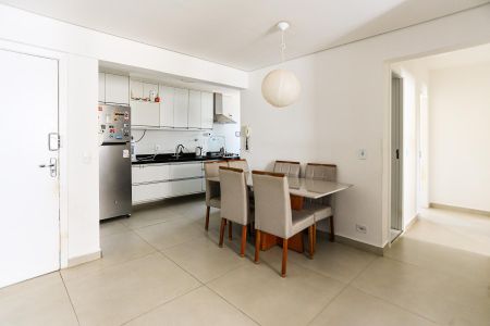 Apartamento à venda com 3 quartos, 71m² em Butantã, São Paulo