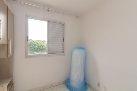 Apartamento para alugar com 44m², 2 quartos e 1 vagaQuarto 2