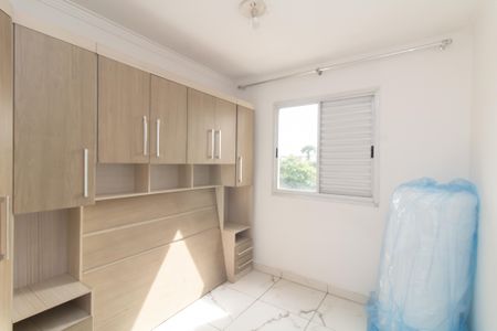 Apartamento para alugar com 44m², 2 quartos e 1 vagaQuarto 2