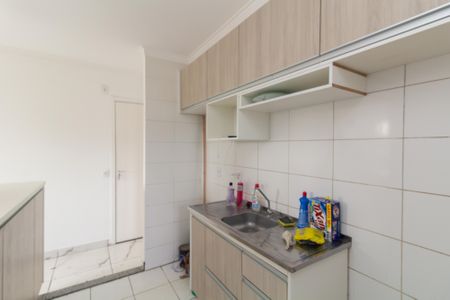 Apartamento para alugar com 44m², 2 quartos e 1 vagaCozinha e Área de Serviço