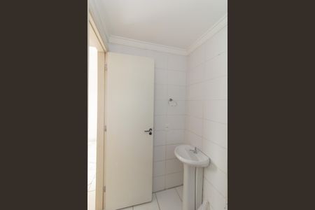Apartamento para alugar com 44m², 2 quartos e 1 vagaBanheiro