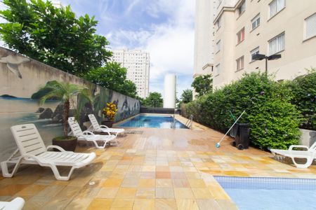 Apartamento para alugar com 44m², 2 quartos e 1 vagaÁrea comum - Piscina