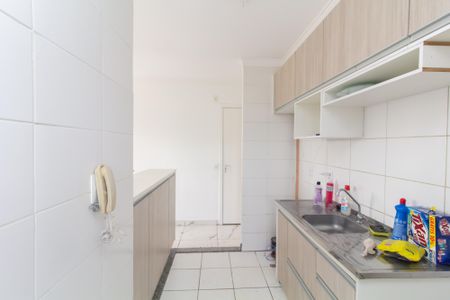 Apartamento para alugar com 44m², 2 quartos e 1 vagaCozinha e Área de Serviço