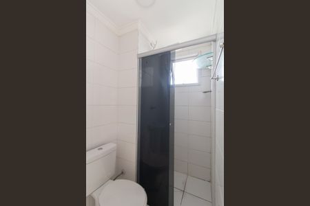 Apartamento para alugar com 44m², 2 quartos e 1 vagaBanheiro