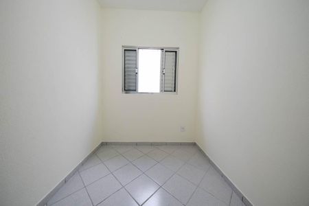 Casa para alugar com 100m², 2 quartos e sem vagaQuarto 1