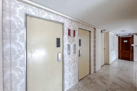 Apartamento para alugar com 80m², 2 quartos e 1 vagaÁrea comum
