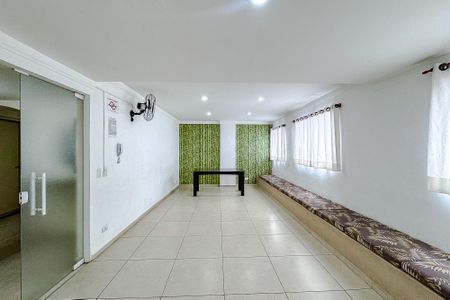 Apartamento para alugar com 80m², 2 quartos e 1 vagaÁrea comum