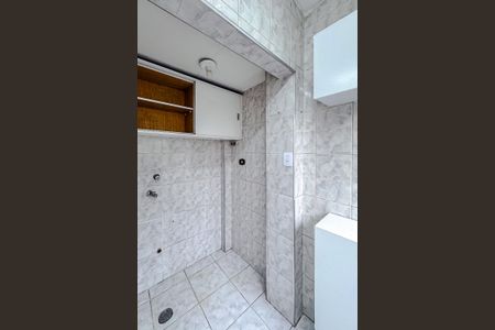 Apartamento para alugar com 80m², 2 quartos e 1 vagaÁrea de Serviço