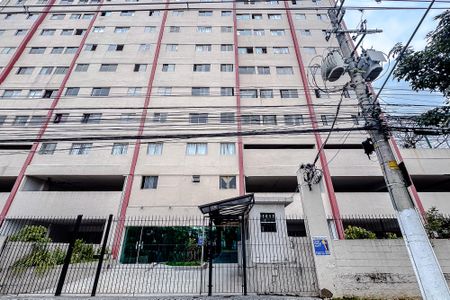 Apartamento para alugar com 80m², 2 quartos e 1 vagaFachada - Plaquinha