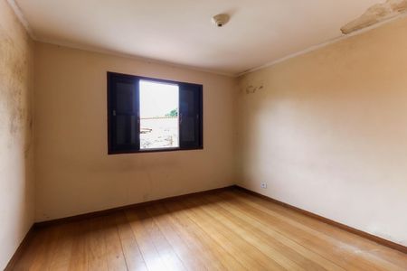 Casa à venda com 90m², 3 quartos e 1 vagaQuarto 1