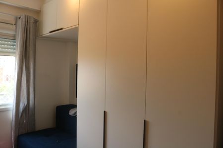 Apartamento à venda com 50m², 2 quartos e 1 vagaQuarto 1