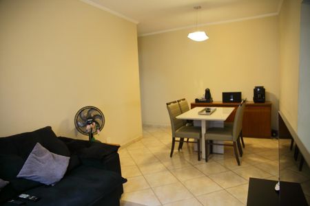 Apartamento para alugar com 65m², 2 quartos e 1 vagaSala