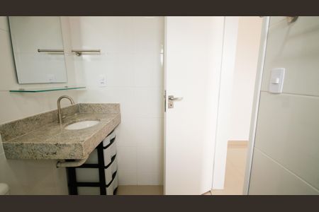 Apartamento para alugar com 73m², 2 quartos e 1 vagaBanheiro da Suíte 1