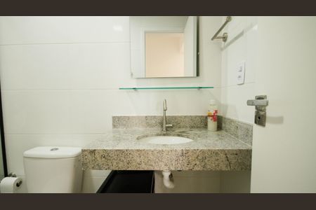 Apartamento para alugar com 73m², 2 quartos e 1 vagaBanheiro Social