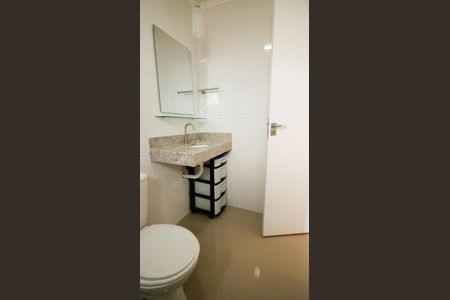 Apartamento para alugar com 73m², 2 quartos e 1 vagaBanheiro da Suíte 1