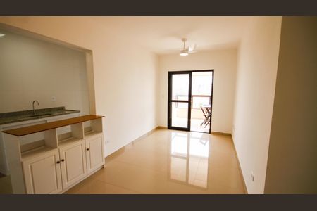 Apartamento para alugar com 73m², 2 quartos e 1 vagaSala