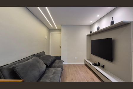 Sala de apartamento para alugar com 2 quartos, 47m² em Jardim Vila Rica, Santo André