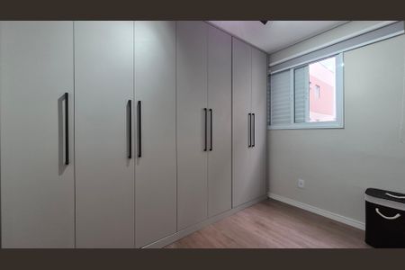 Apartamento para alugar com 47m², 2 quartos e 1 vaga Apartamento para alugar com 47m², 2 quartos e 1 vagaQuarto