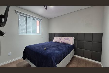 Apartamento para alugar com 47m², 2 quartos e 1 vaga Apartamento para alugar com 47m², 2 quartos e 1 vagaQuarto 2