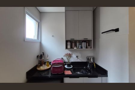 Apartamento para alugar com 47m², 2 quartos e 1 vaga Apartamento para alugar com 47m², 2 quartos e 1 vagaLavanderia