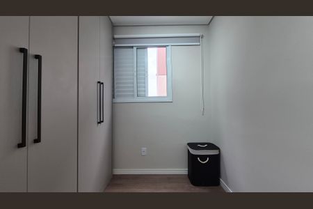 Apartamento para alugar com 47m², 2 quartos e 1 vaga Apartamento para alugar com 47m², 2 quartos e 1 vagaQuarto