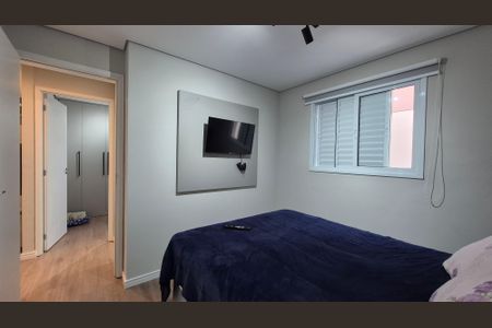 Apartamento para alugar com 47m², 2 quartos e 1 vaga Apartamento para alugar com 47m², 2 quartos e 1 vagaQuarto 2