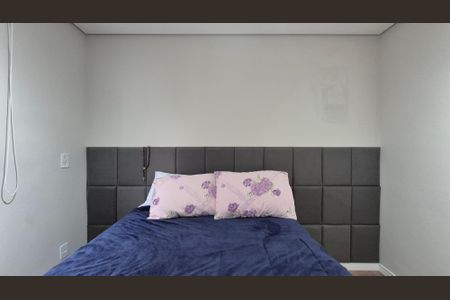 Apartamento para alugar com 47m², 2 quartos e 1 vaga Apartamento para alugar com 47m², 2 quartos e 1 vagaQuarto 2