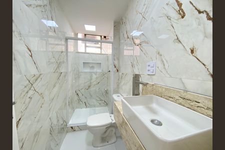 Apartamento à venda com 45m², 2 quartos e 1 vaga Apartamento à venda com 45m², 2 quartos e 1 vagaBanheiro