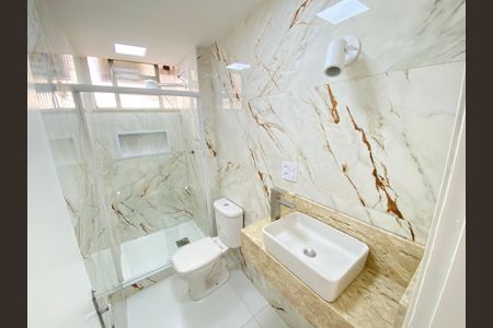 Apartamento à venda com 45m², 2 quartos e 1 vaga Apartamento à venda com 45m², 2 quartos e 1 vagaBanheiro