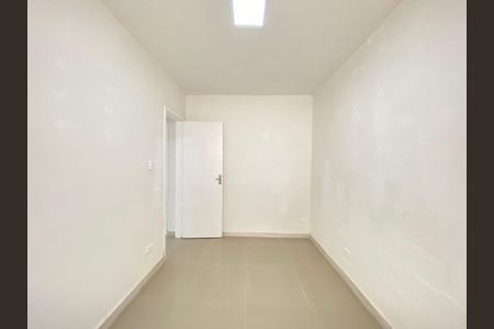 Apartamento à venda com 45m², 2 quartos e 1 vaga Apartamento à venda com 45m², 2 quartos e 1 vagaQuarto 1
