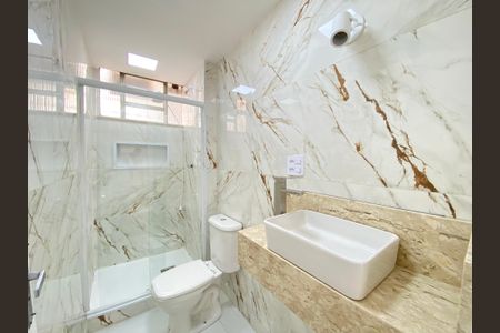 Apartamento à venda com 45m², 2 quartos e 1 vaga Apartamento à venda com 45m², 2 quartos e 1 vagaBanheiro