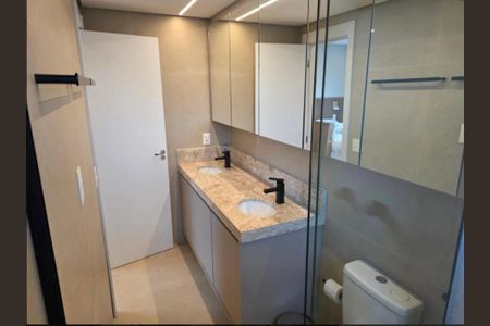 Apartamento à venda com 82m², 1 quarto e 2 vagas Apartamento à venda com 82m², 1 quarto e 2 vagasFoto 25