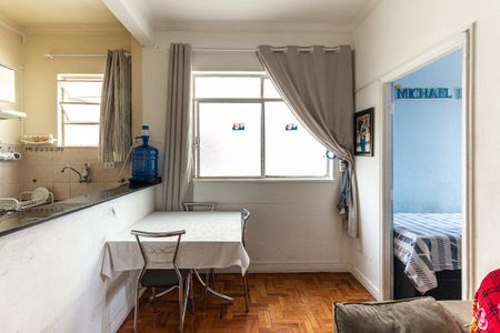 Sala de apartamento à venda com 1 quarto, 44m² em Campos Elíseos, São Paulo