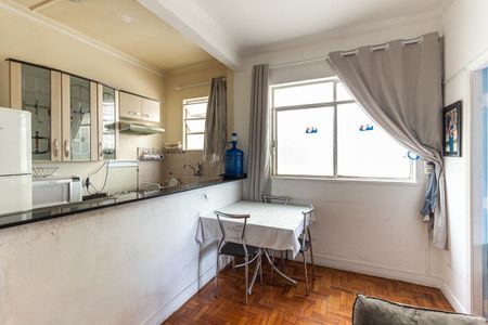 Sala de apartamento à venda com 1 quarto, 44m² em Campos Elíseos, São Paulo