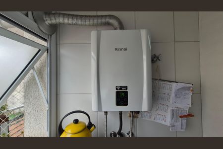 Apartamento à venda com 90m², 3 quartos e 2 vagas Apartamento à venda com 90m², 3 quartos e 2 vagasLavanderia