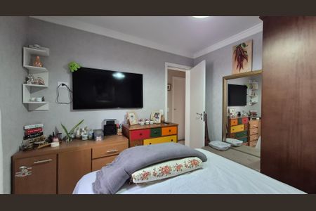 Apartamento à venda com 90m², 3 quartos e 2 vagas Apartamento à venda com 90m², 3 quartos e 2 vagasQuarto