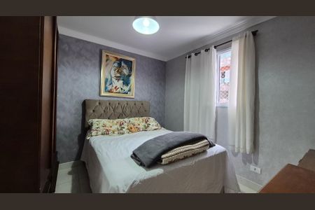 Apartamento à venda com 90m², 3 quartos e 2 vagas Apartamento à venda com 90m², 3 quartos e 2 vagasQuarto