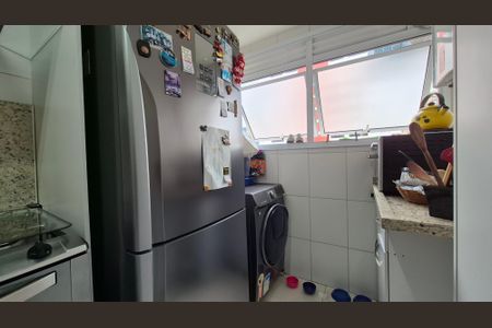 Apartamento à venda com 90m², 3 quartos e 2 vagas Apartamento à venda com 90m², 3 quartos e 2 vagasLavanderia