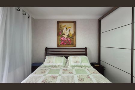 Apartamento à venda com 90m², 3 quartos e 2 vagas Apartamento à venda com 90m², 3 quartos e 2 vagasSuíte