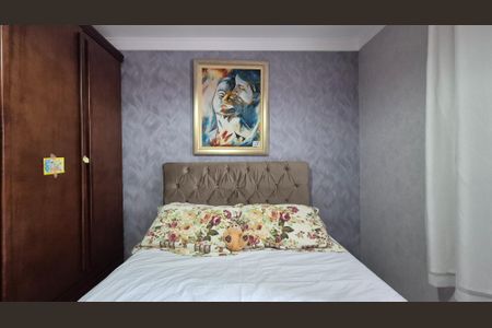 Apartamento à venda com 90m², 3 quartos e 2 vagas Apartamento à venda com 90m², 3 quartos e 2 vagasQuarto