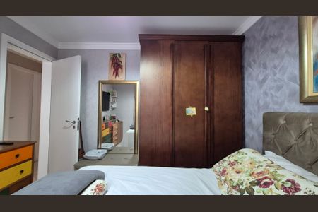 Apartamento à venda com 90m², 3 quartos e 2 vagas Apartamento à venda com 90m², 3 quartos e 2 vagasQuarto