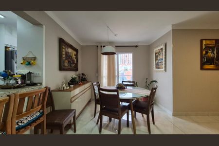 Apartamento à venda com 90m², 3 quartos e 2 vagas Apartamento à venda com 90m², 3 quartos e 2 vagasSala