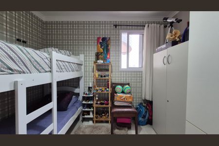 Apartamento à venda com 90m², 3 quartos e 2 vagas Apartamento à venda com 90m², 3 quartos e 2 vagasQuarto 2