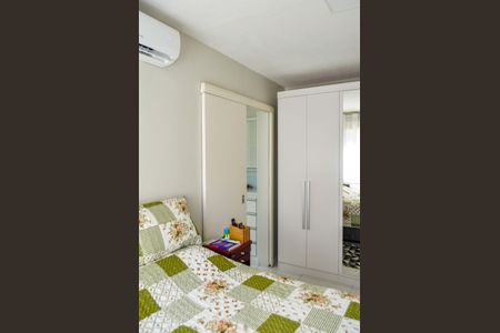 Apartamento à venda com 37m², 1 quarto e 1 vaga Apartamento à venda com 37m², 1 quarto e 1 vagaQuarto