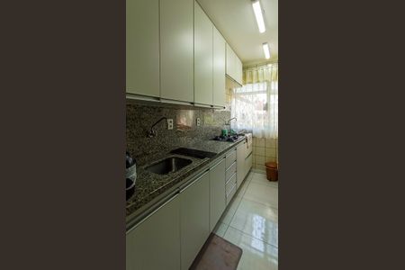 Apartamento à venda com 37m², 1 quarto e 1 vaga Apartamento à venda com 37m², 1 quarto e 1 vagaCozinha