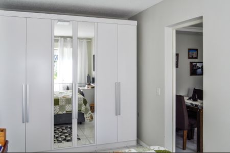 Apartamento à venda com 37m², 1 quarto e 1 vaga Apartamento à venda com 37m², 1 quarto e 1 vagaQuarto