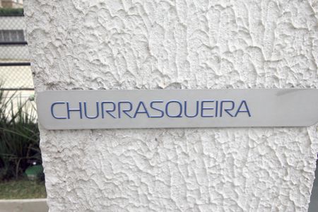 Apartamento à venda com 93m², 3 quartos e 2 vagasÁrea comum