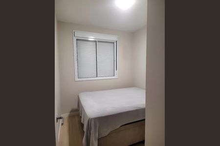 Apartamento para alugar com 2 quartos, 38m² em Jabaquara, São Paulo